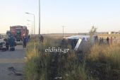 Τραγικό τροχαίο με τρεις νεκρούς στην ΠΑΘΕ στο ύψος του Πολυκάστρου σε σύγκρουση με λεωφορείο
