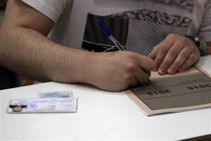 Πλαστά απολυτήρια Λυκείου: «Ξεπλένουν» επίορκους δημόσιους υπαλλήλους με... εξετάσεις