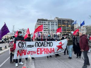 Πόλεμος στην Ουκρανία: Αντιπολεμική πορεία στο κέντρο της Θεσσαλονίκης (vids &amp; pics)