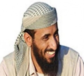 Νεκρός φέρεται να είναι ο υπαρχηγός της Αλ Κάιντα στην Υεμένη