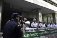 Ενστολοι έχουν αποκλείσει την είσοδο του ΓΛΚ