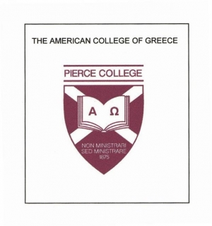 Σαββατοκύριακο ψυχαγωγίας και παιχνιδιού στο Pierce