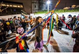 Αποκριά 2016 στην Αθήνα