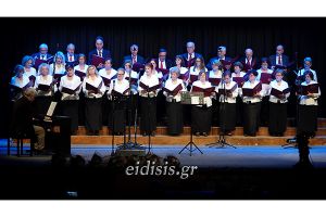 Μάγεψε το κοινό το χορωδιακό τραγούδι στο 17ο Διεθνές Χορωδιακό Φεστιβάλ του Πολιτιστικού Μουσικού Συλλόγου Κιλκίς