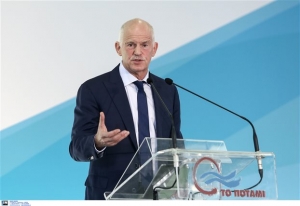 Γ. Παπανδρέου: 10+1 όροι για τη συζήτηση προοδευτικών δυνάμεων