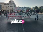 Θεσσαλονίκη: ΑντιΝΑΤΟϊκή συγκέντρωση και πορεία με αφορμή την Σύνοδο Κορυφής (pics &amp; vid)