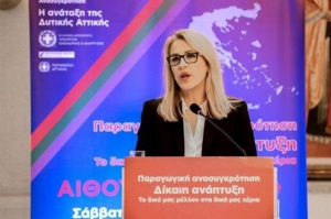 Δούρου: Τίποτα δεν άλλαξε σε σχέση με τις προηγούμενες τραγωδίες