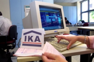 Τι προβλέπει η απόφαση για τις 120 δόσεις στα ταμεία