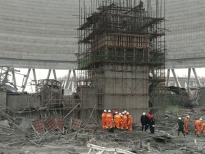 Κίνα: Εργατικό δυστύχημα σε σταθμό παραγωγής ενέργειας-40 οι νεκροί