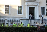 Συγκέντρωση μεταλλωρύχων στο ΣτΕ, εκδικάζεται η υπόθεση για τις Σκουριές