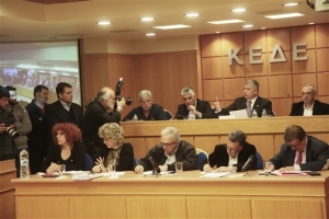 ΚΕΔΕ: Τα ανταποδοτικά τέλη δεν περιλαμβάνονται στα διαθέσιμα