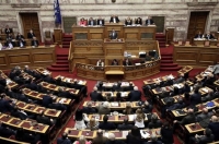Καταγγέλλουν συγκάλυψη για τα όπλα της Σαουδικής Αραβίας