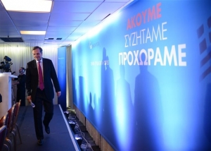 Διχάζει τη Νέα Δημοκρατία η επικείμενη συμφωνία με τους δανειστές