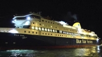 Προσάραξη του Blue Star Patmos έξω από το λιμάνι της Ίου
