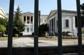 ΣΥΡΙΖΑ: Να διώξουμε την κυβέρνηση του Μνημονίου