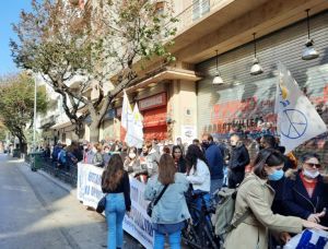 Θεσσαλονίκη: Συγκέντρωση διαμαρτυρίας από μέλη της ΕΔΥΕΘ για την άφιξη του Αμερικανικού πολεμικού πλοίου