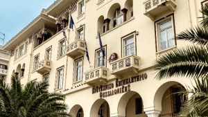 Πολυδιάστατη και δυναμική η συμμετοχή του ΒΕΘ στην 89η ΔΕΘ