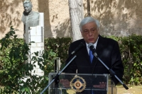 Παυλόπουλος: Τραγική εμπειρία το πραξικόπημα της 21ης Απριλίου