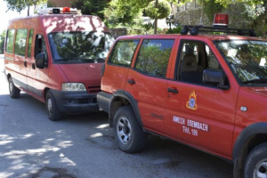 Ιωάννινα: Τουρίστρια έπεσε σε γκρεμό 10 μέτρων