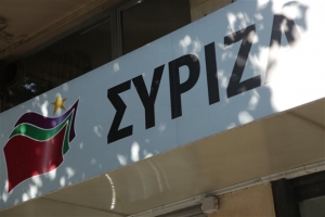 Πολιτική Γραμματεία ΣΥΡΙΖΑ με κύριο «πιάτο» το ασφαλιστικό στις 4 μ.μ.