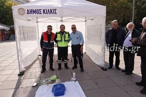 ΕΚΑΒ Κιλκίς: Επιτυχημένη εκδήλωση για την «Παγκόσμια Ημέρα Επανεκκίνησης Καρδιάς» στην Πλατεία Ειρήνης