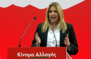 Σε εκλογική ετοιμότητα το Κίνημα Αλλαγής- Επίθεση της Φώφης Γεννηματά σε Α. Τσίπρα και Κ. Μητσοτάκη