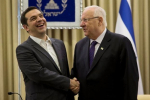 Συνάντηση Τσίπρα - Ριβλίν στο Μέγαρο Μαξίμου