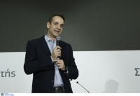 Ανάρτηση του Κυρ. Μητσοτάκη για την επίθεση στο Λονδίνο