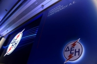 Για διώξεις εργαζομένων και συνδικαλιστών κατηγορεί τη ΔΕΗ η ΓΣΕΕ
