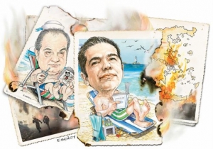 Από τον Καραμανλή στον Τσίπρα δυο φωτιές δρόμος...