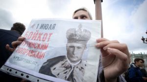 Θρίαμβος Πούτιν: Γιατί η εκλογική διαδικασία καθόρισε το αποτέλεσμα