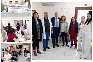 Αιμοδοσία του Κοινωνικού Κέντρου Στήριξης Κιλκίς