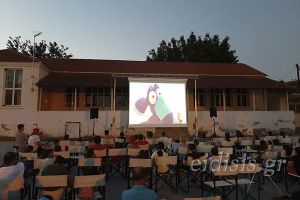 Πρόγραμμα προβολών Περιφερειακού Κινηματογράφου για αυτή την εβδομάδα