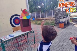 Το ΚΔΑΠ Kinesis ταξιδεύει στον βυθό