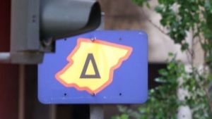 Χωρίς δακτύλιο το κέντρο της Αθήνας- Πότε επιστρέφει