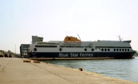 Ξεκίνησε η ρυμούλκηση του BLUE STAR PATMOS