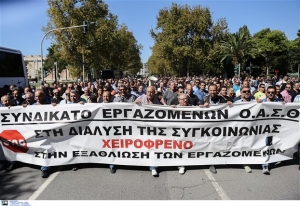 Χωρίς λεωφορεία και τη Δευτέρα στη Θεσσαλονίκη