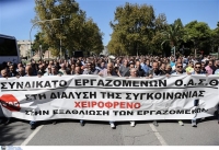 Χωρίς λεωφορεία και τη Δευτέρα στη Θεσσαλονίκη