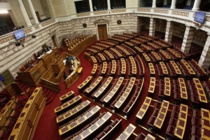 Την Τετάρτη στην Ολομέλεια ο Κώδικας Δεοντολογίας βουλευτών
