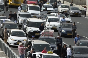 Ισραήλ: Φόρος τιμής στη μνήμη των θυμάτων του Ολοκαυτώματος