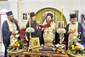 Κοπή βασιλόπιτας στην Μητρόπολη Πολυανής και Κιλκισίου