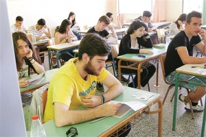 Δεν έχουν τέλος οι ανατροπές για τις εξετάσεις