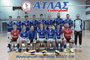 Οι άνδρες του Άτλαντα νίκησαν και τον Εθνικό Κοζάνης