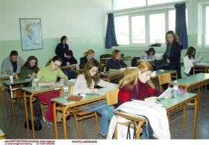 Αιτήσεις εκπαιδευτικών για προσλήψεις στην ενισχυτική διδασκαλία