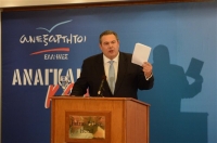 Καμμένος: Τέλος στο πολιτικό άσυλο για όλους τους πολιτικούς