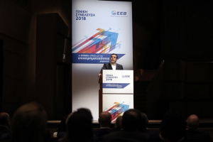 Τσίπρας: Σειρά των εταίρων μας να δώσουν τη σωστή λύση για το χρέος - Οι εκλογές θα γίνουν στην ώρα τους