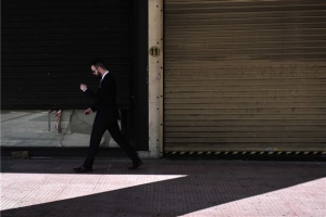 Κατεβάζουν ρολά τα καταστήματα στις 4 Φεβρουαρίου για το Ασφαλιστικό