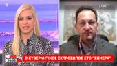Πέτσας στον ΣΚΑΪ: Πιθανό το Πάσχα μακριά από τις εκκλησίες – Θα κάνουμε ότι χρειαστεί