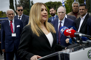 Επιστολή Γεννηματά σε Τσίπρα, Βούτση και πολιτικούς αρχηγούς για την αναθεώρηση του Συντάγματος