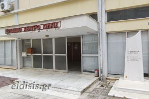 Για τις εκλογές του Σωματείου Ιδιωτικών Υπαλλήλων Κιλκίς